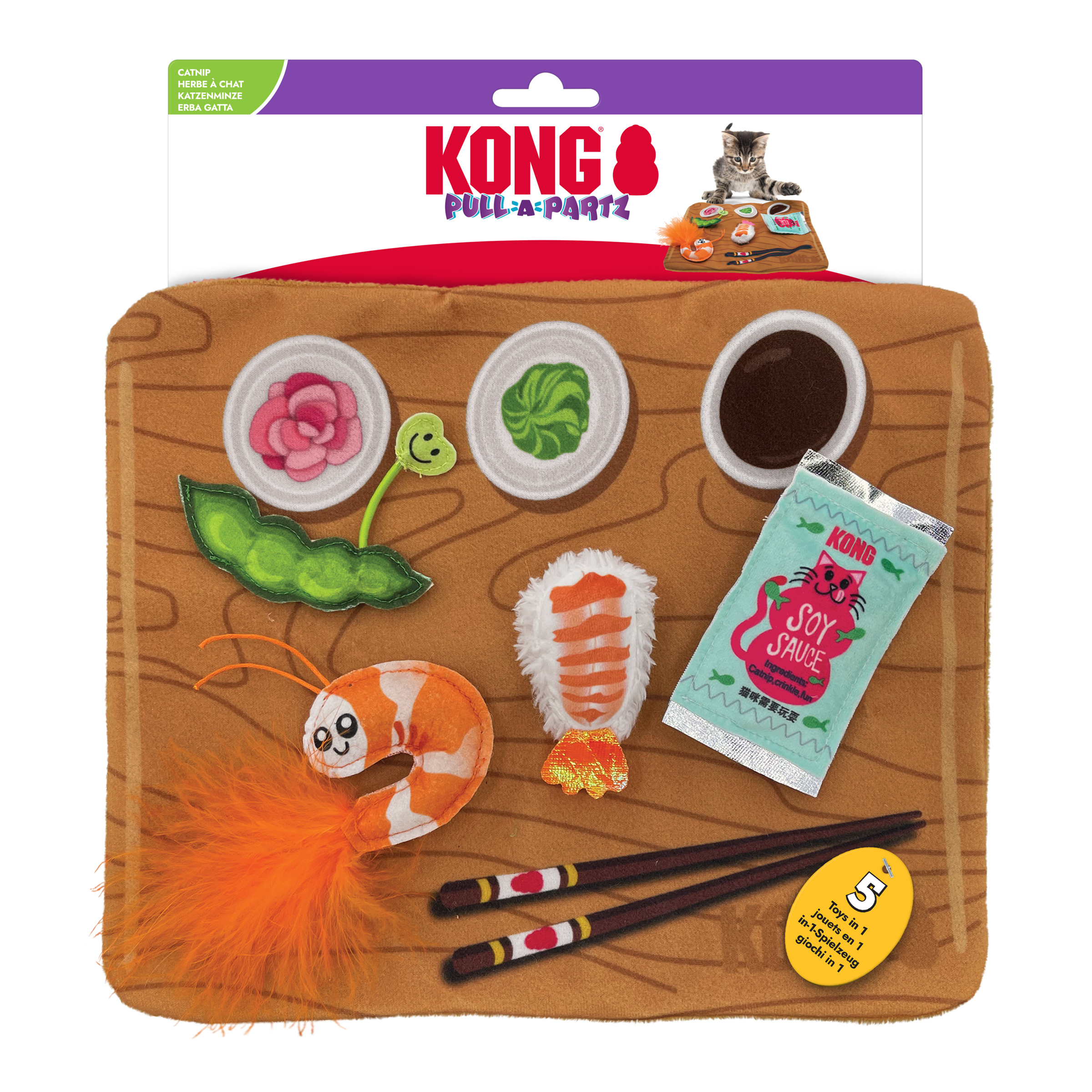 KONG Pull-A-Partz Sushi